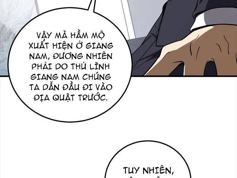 Toàn Cầu Cao Võ Chapter 230 - Trang 4