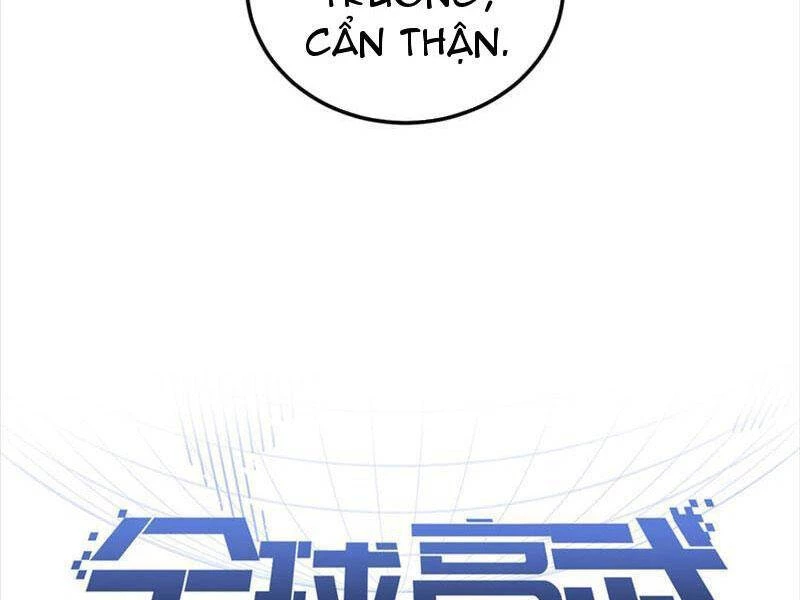 Toàn Cầu Cao Võ Chapter 230 - Trang 4