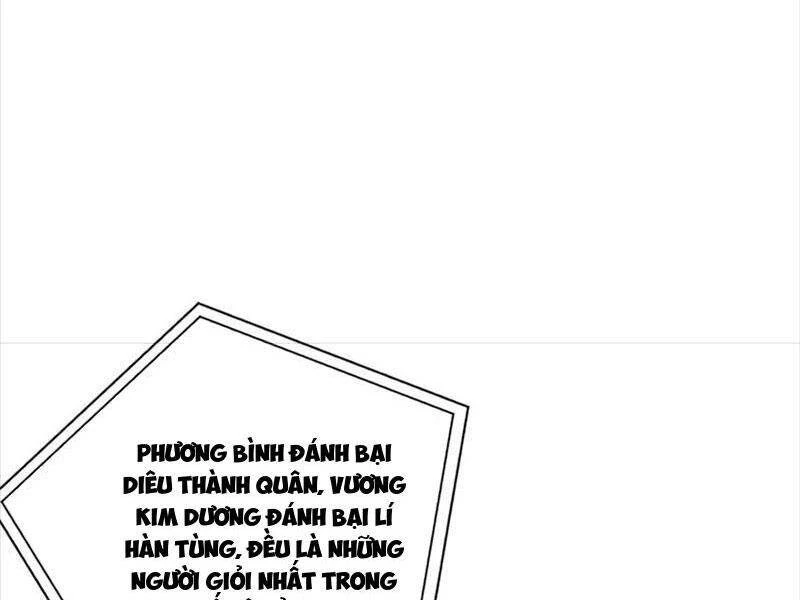 Toàn Cầu Cao Võ Chapter 230 - Trang 4