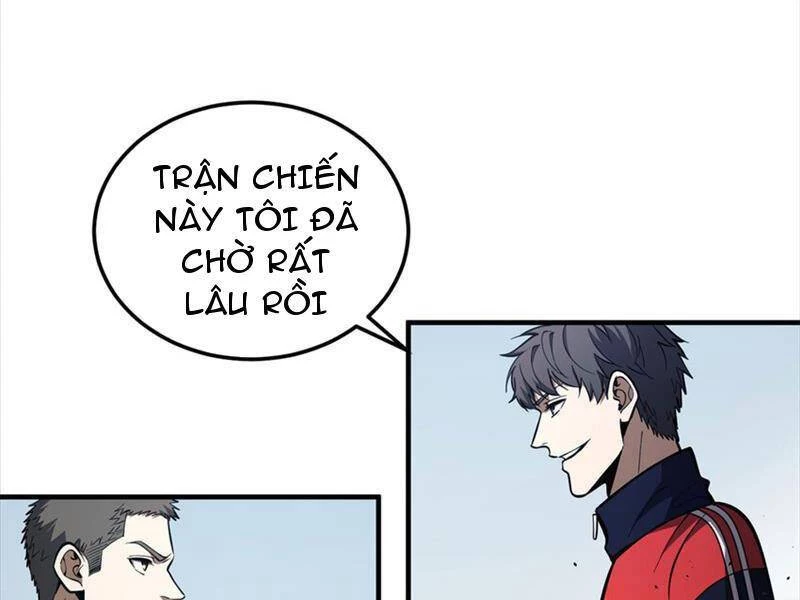 Toàn Cầu Cao Võ Chapter 230 - Trang 4