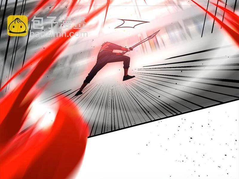 Toàn Cầu Cao Võ Chapter 230 - Trang 4