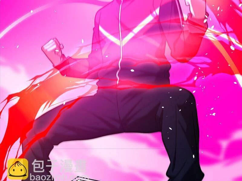 Toàn Cầu Cao Võ Chapter 230 - Trang 4