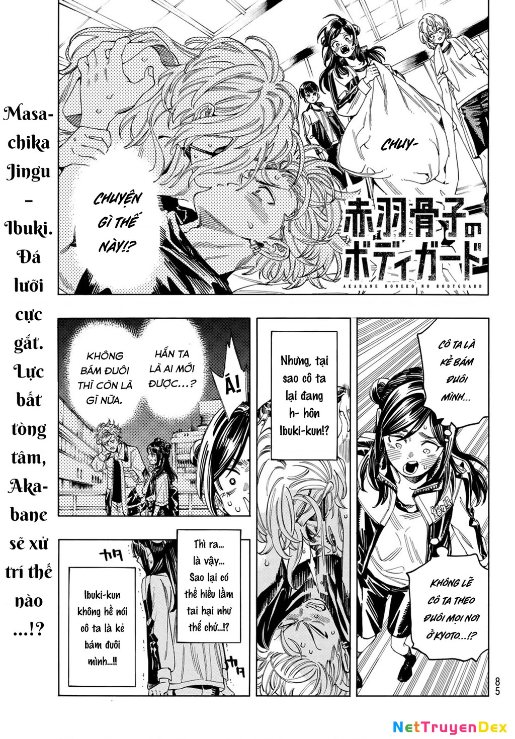 Vệ Sĩ Của Akabane Honeko Chapter 15: . Honeko Akabane mất kiên nhẫn - Trang 4