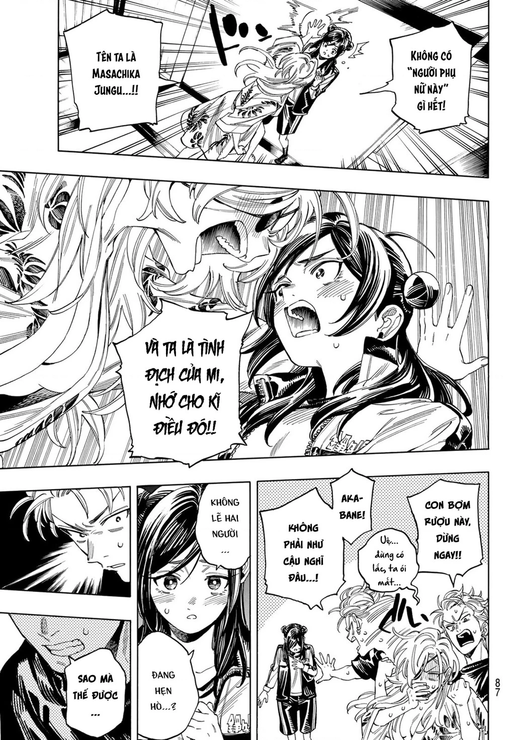 Vệ Sĩ Của Akabane Honeko Chapter 15: . Honeko Akabane mất kiên nhẫn - Trang 4