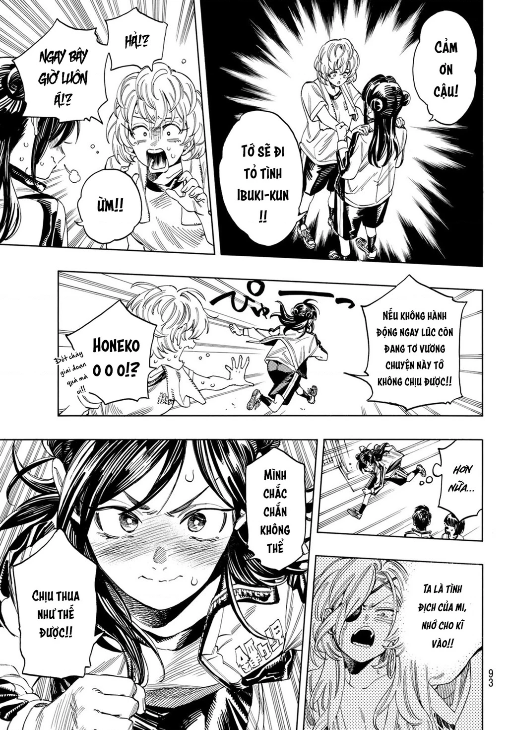 Vệ Sĩ Của Akabane Honeko Chapter 15: . Honeko Akabane mất kiên nhẫn - Trang 4