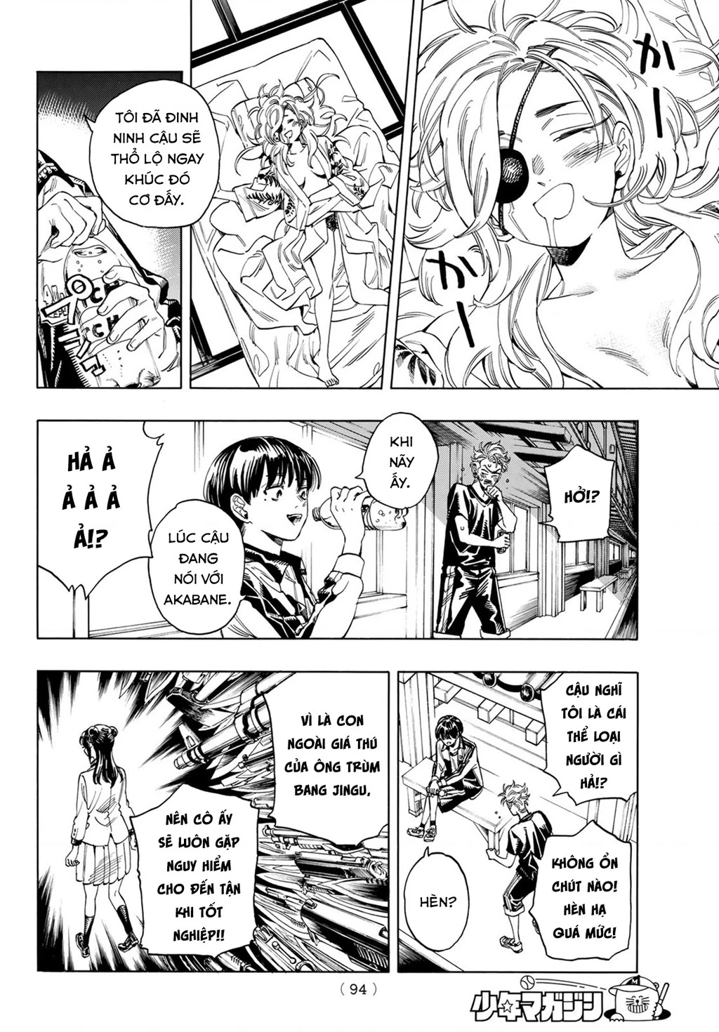 Vệ Sĩ Của Akabane Honeko Chapter 15: . Honeko Akabane mất kiên nhẫn - Trang 4