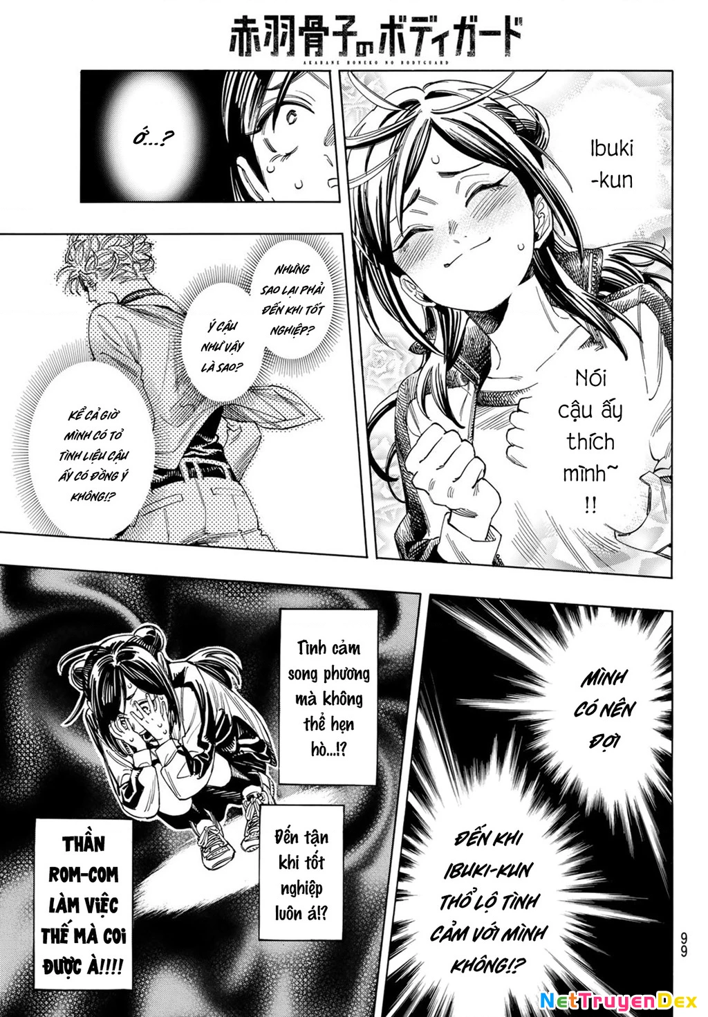 Vệ Sĩ Của Akabane Honeko Chapter 15: . Honeko Akabane mất kiên nhẫn - Trang 4