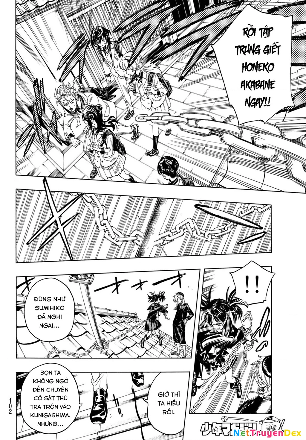 Vệ Sĩ Của Akabane Honeko Chapter 15: . Honeko Akabane mất kiên nhẫn - Trang 4