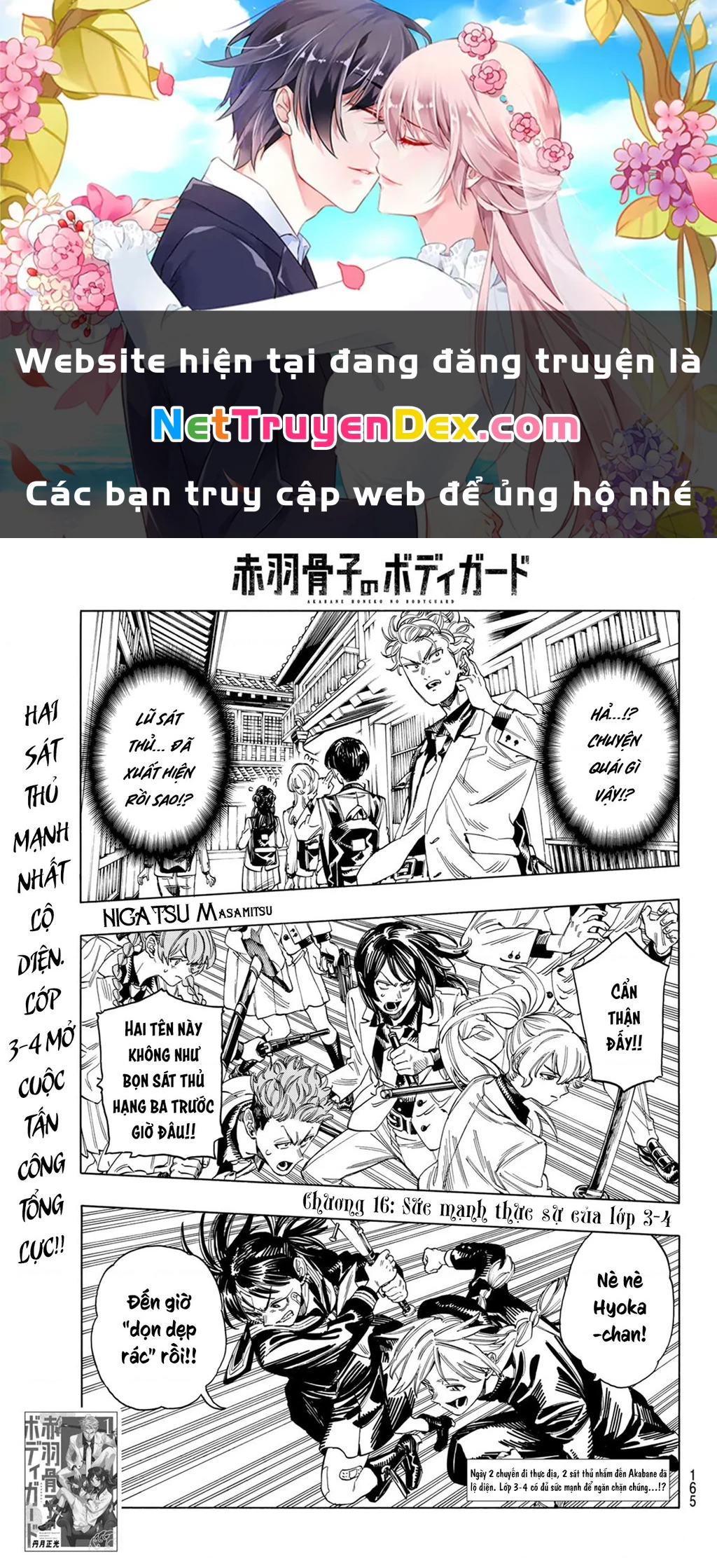 Vệ Sĩ Của Akabane Honeko Chapter 16: . Sức mạnh thực sự của lớp 3-4 - Trang 4