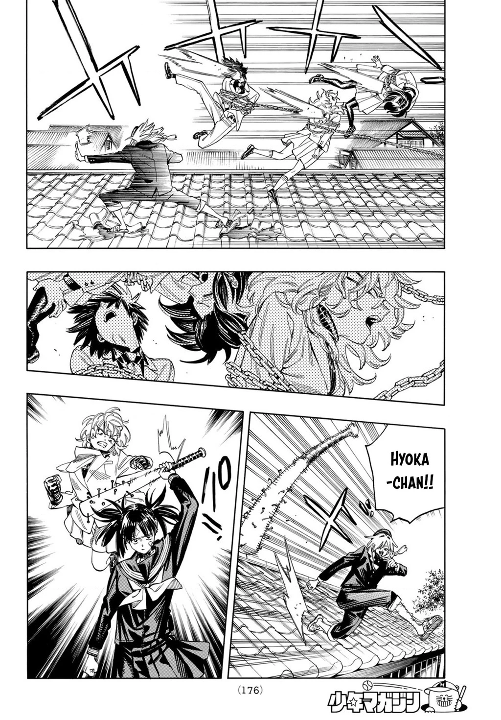 Vệ Sĩ Của Akabane Honeko Chapter 16: . Sức mạnh thực sự của lớp 3-4 - Trang 4