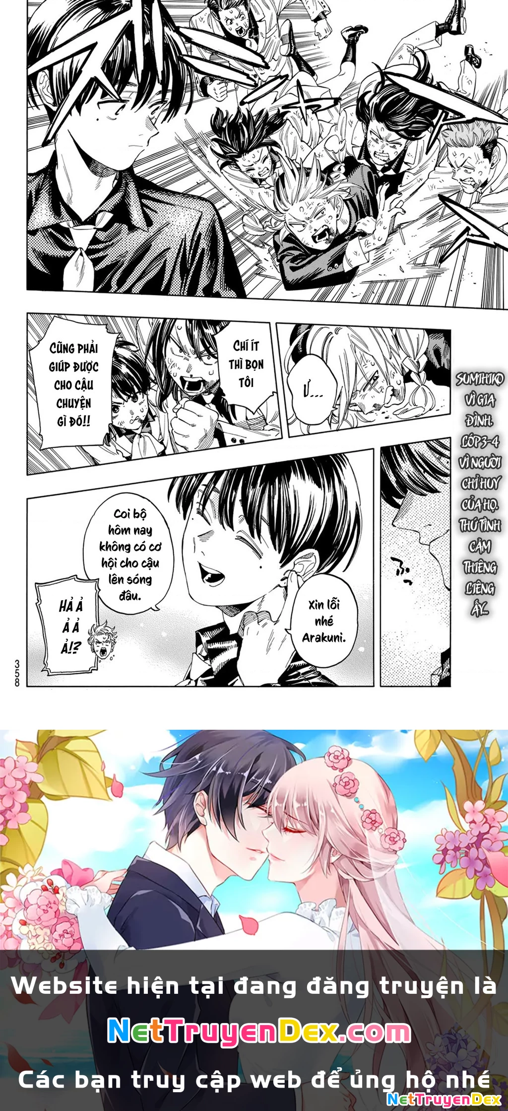 Vệ Sĩ Của Akabane Honeko Chapter 17: . Khao khát của lớp 3-4 - Trang 4