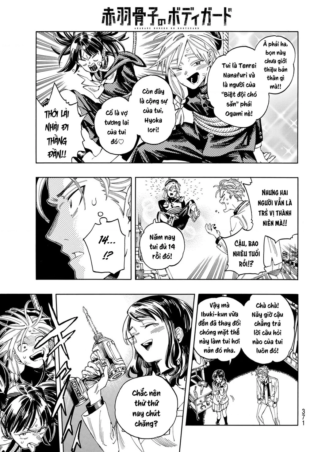 Vệ Sĩ Của Akabane Honeko Chapter 18: . Niềm tin của Arakuni Ibuki - Trang 4