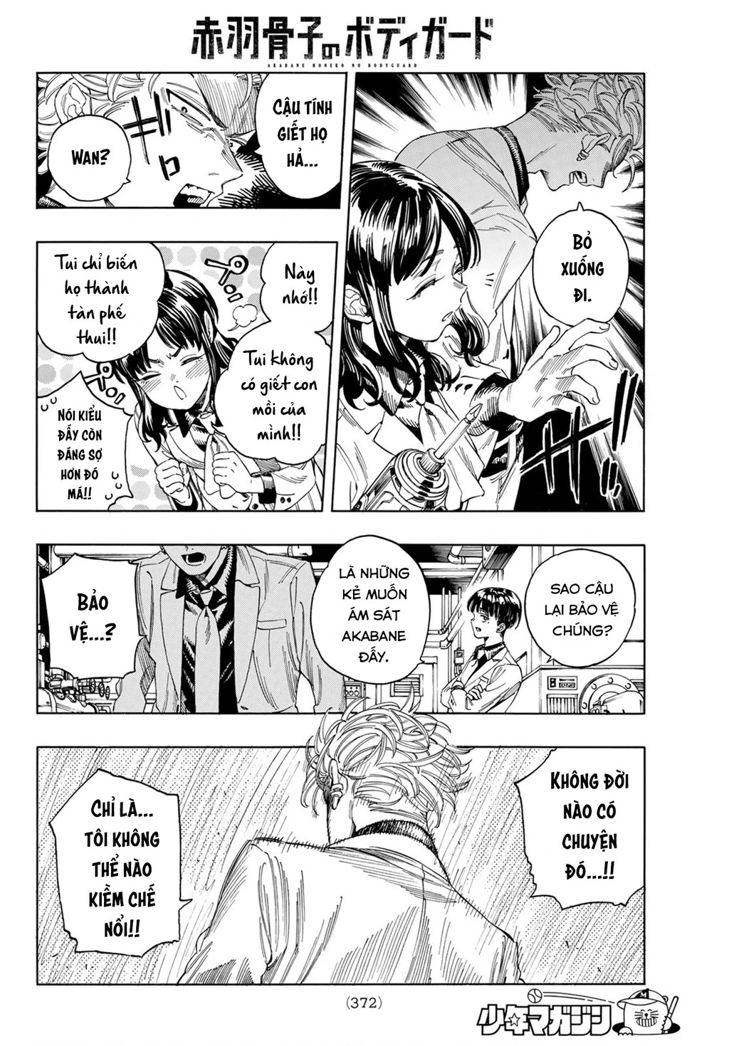 Vệ Sĩ Của Akabane Honeko Chapter 18: . Niềm tin của Arakuni Ibuki - Trang 4