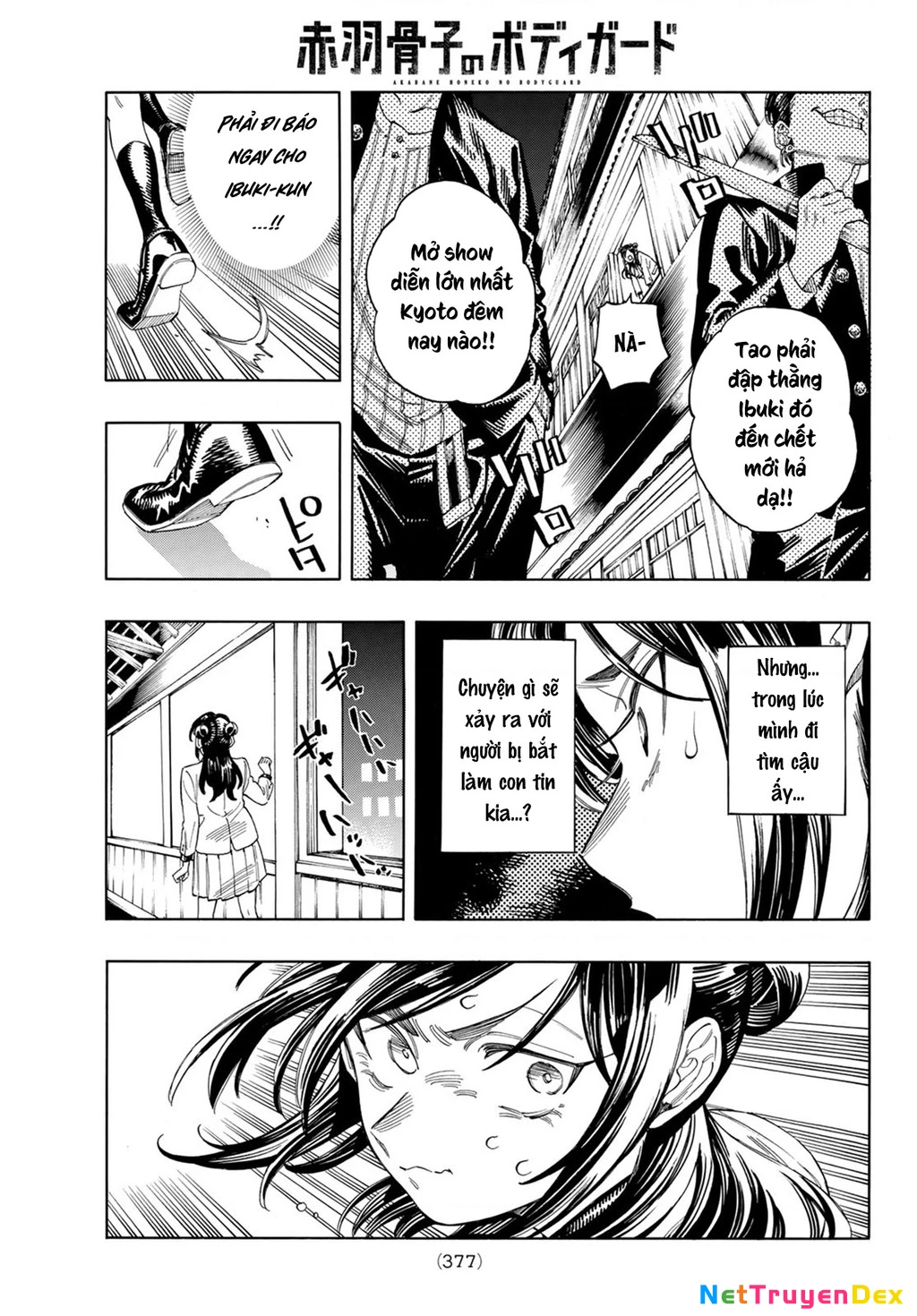 Vệ Sĩ Của Akabane Honeko Chapter 18: . Niềm tin của Arakuni Ibuki - Trang 4