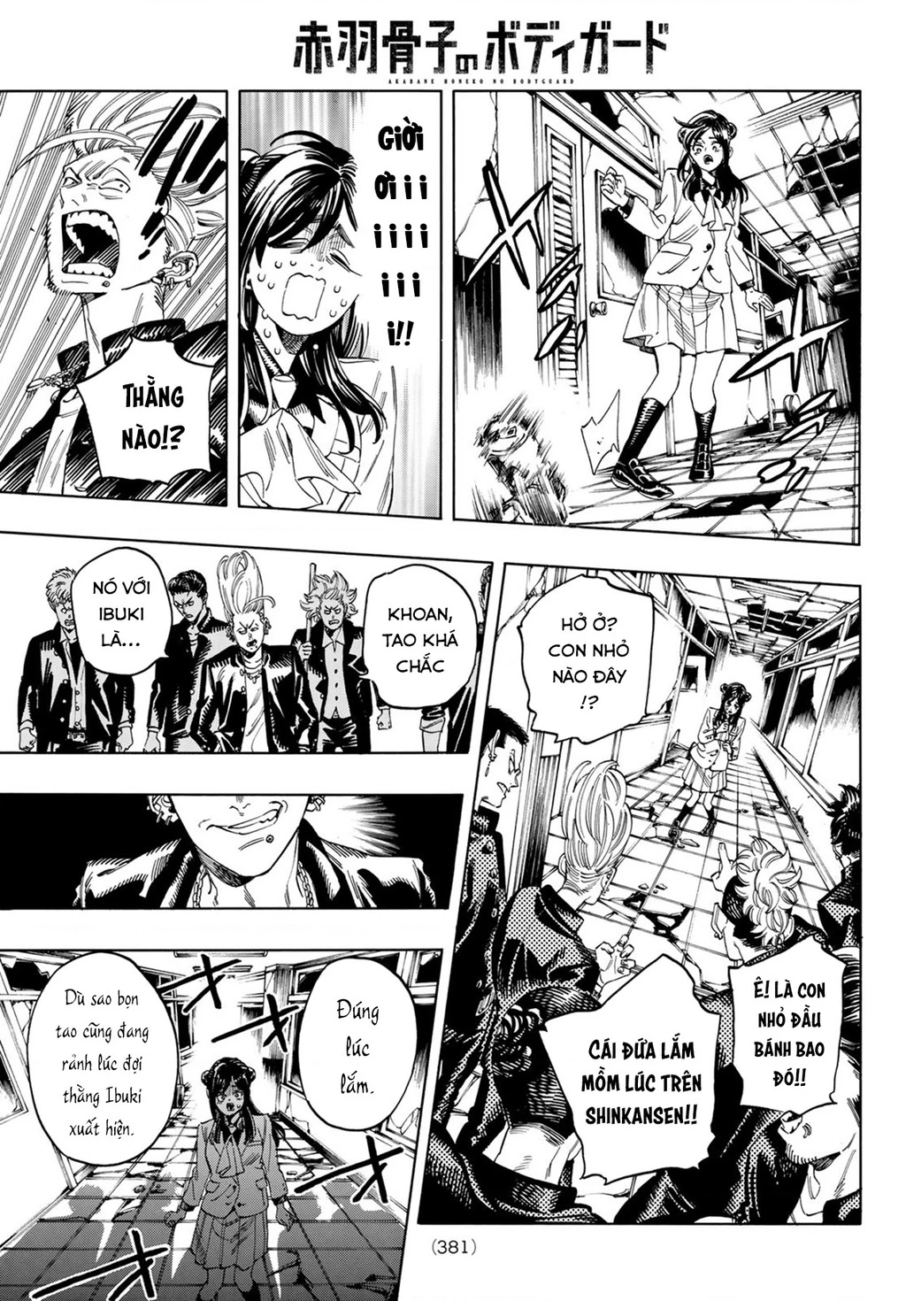 Vệ Sĩ Của Akabane Honeko Chapter 18: . Niềm tin của Arakuni Ibuki - Trang 4