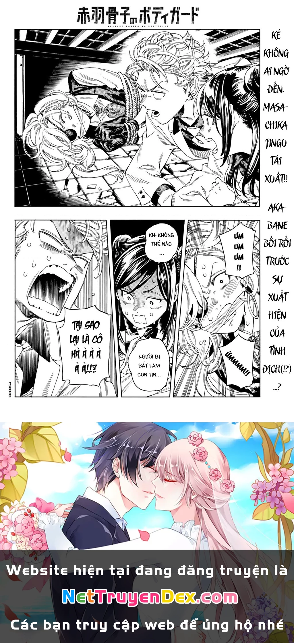 Vệ Sĩ Của Akabane Honeko Chapter 18: . Niềm tin của Arakuni Ibuki - Trang 4