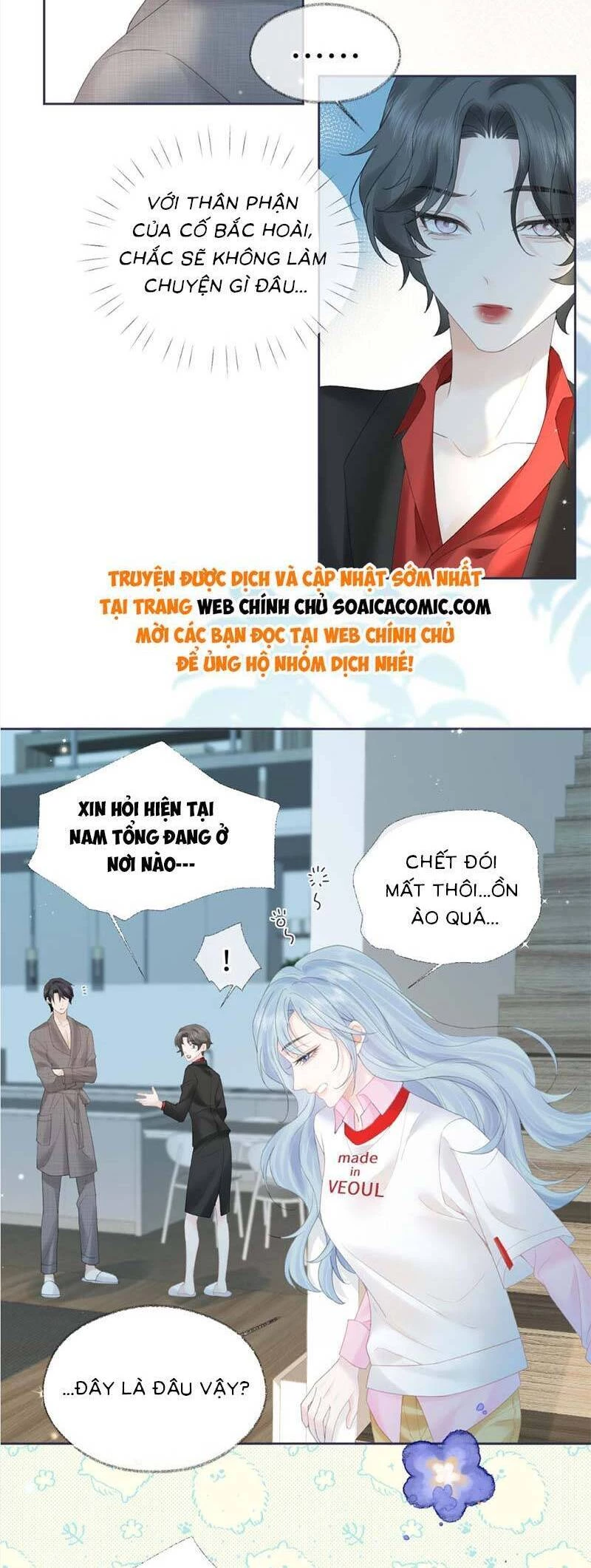 Ta Ở Hiện Đại Làm Đại Boss Chapter 56 - Trang 4