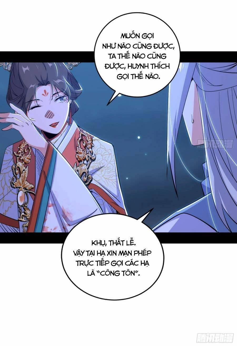 Ta Là Tà Đế Chapter 419 - Trang 4