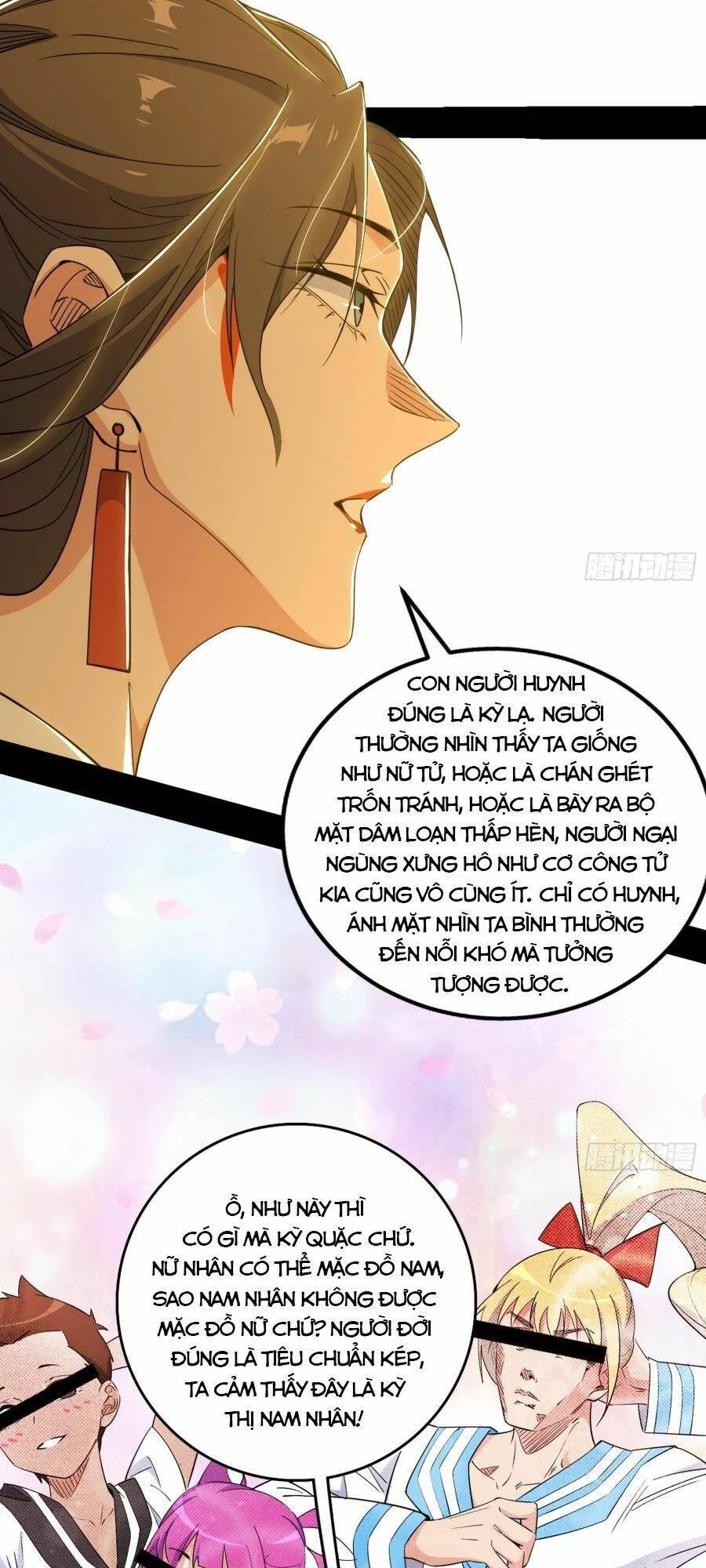 Ta Là Tà Đế Chapter 419 - Trang 4
