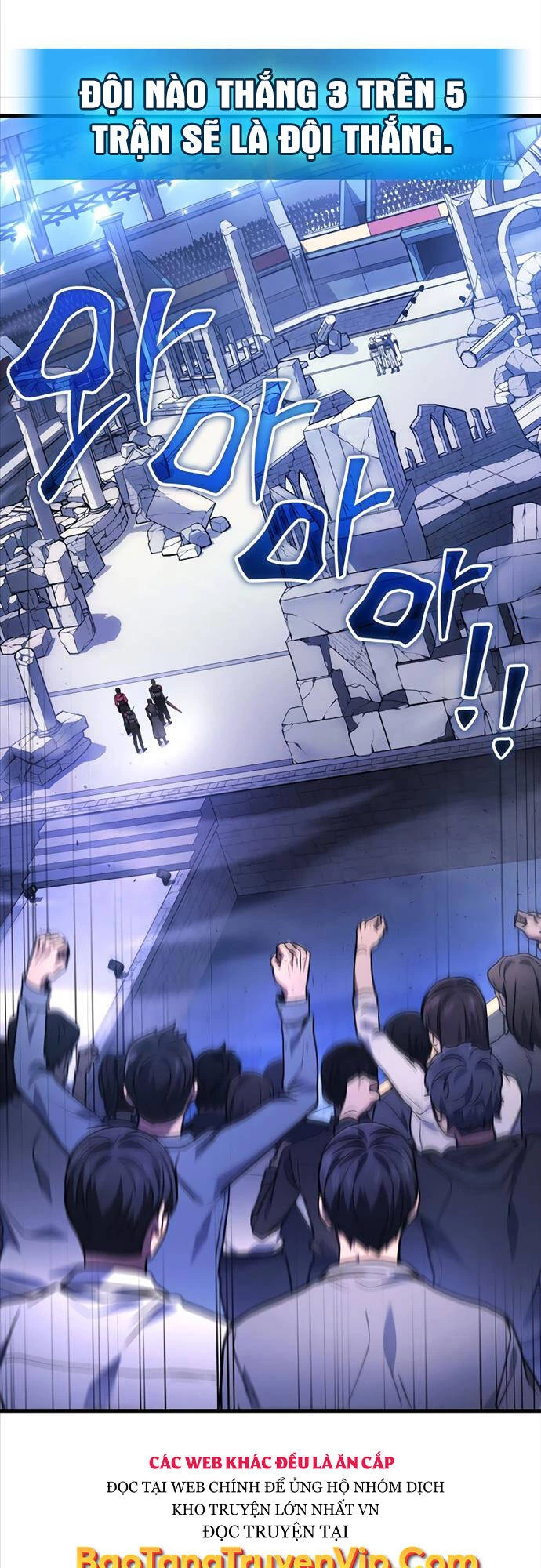 Thần Chiến Tranh Trở Lại Cấp 2 Chapter 34 - Trang 2