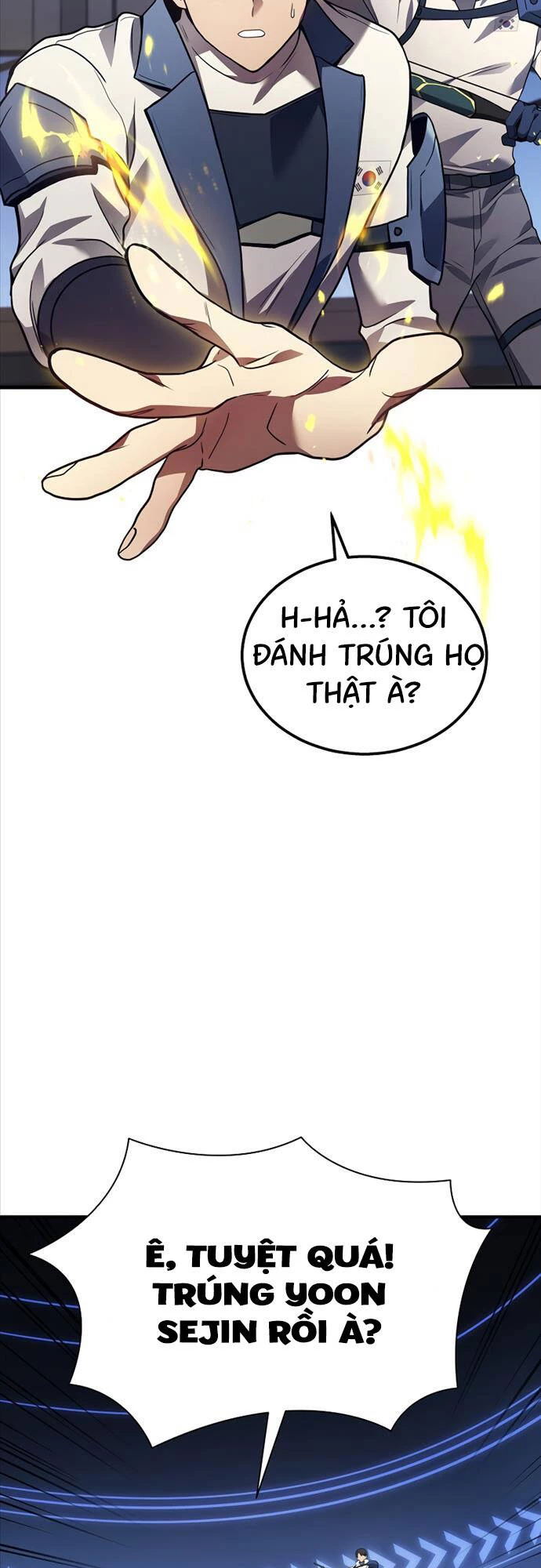 Thần Chiến Tranh Trở Lại Cấp 2 Chapter 34 - Trang 2