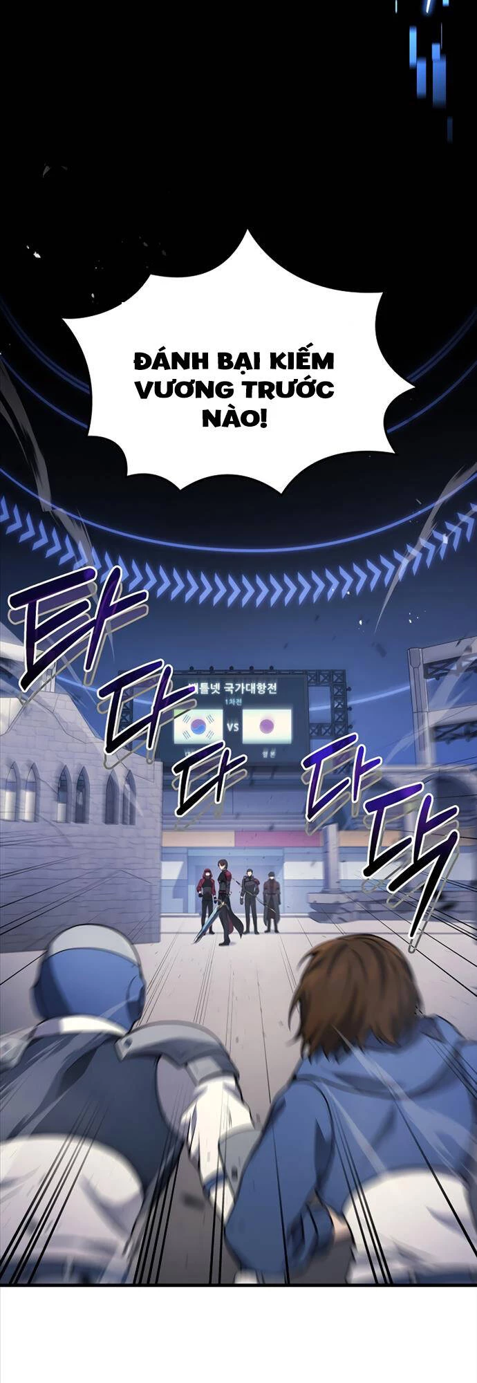 Thần Chiến Tranh Trở Lại Cấp 2 Chapter 34 - Trang 2