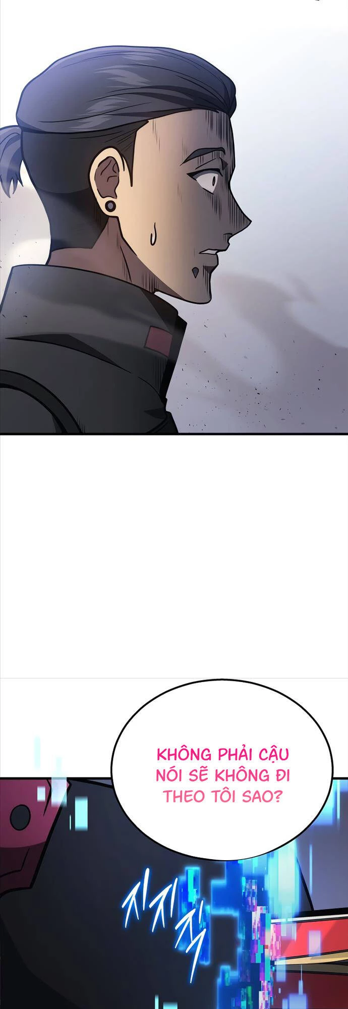 Thần Chiến Tranh Trở Lại Cấp 2 Chapter 34 - Trang 2