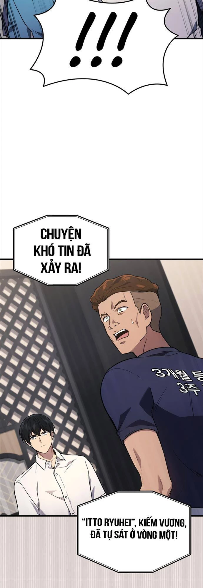 Thần Chiến Tranh Trở Lại Cấp 2 Chapter 34 - Trang 2