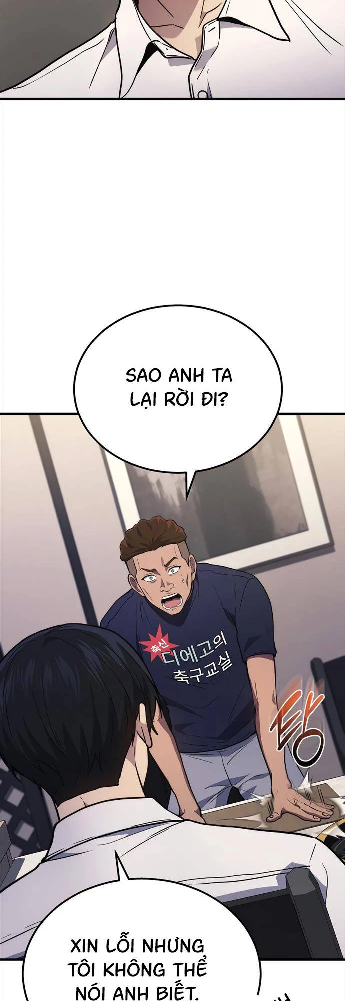 Thần Chiến Tranh Trở Lại Cấp 2 Chapter 34 - Trang 2