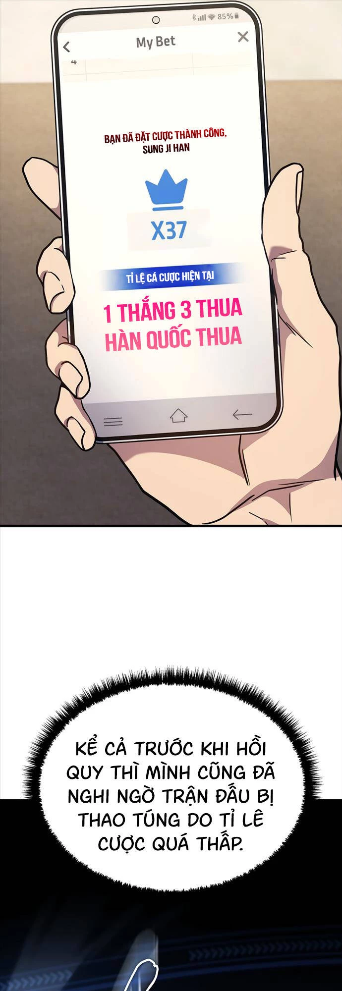 Thần Chiến Tranh Trở Lại Cấp 2 Chapter 34 - Trang 2