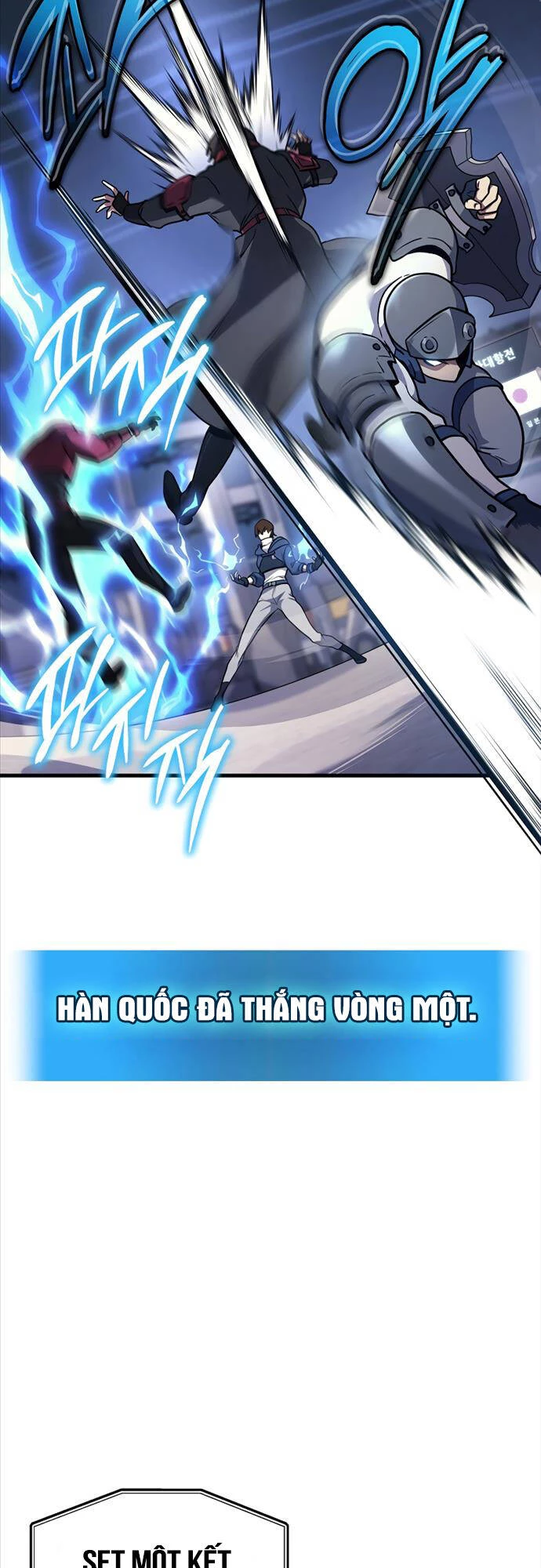 Thần Chiến Tranh Trở Lại Cấp 2 Chapter 34 - Trang 2