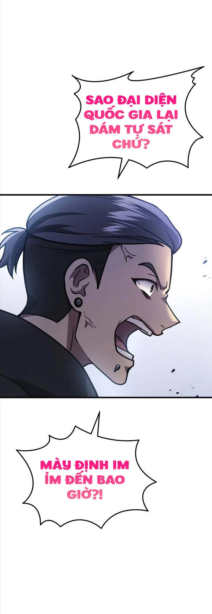 Thần Chiến Tranh Trở Lại Cấp 2 Chapter 34 - Trang 2