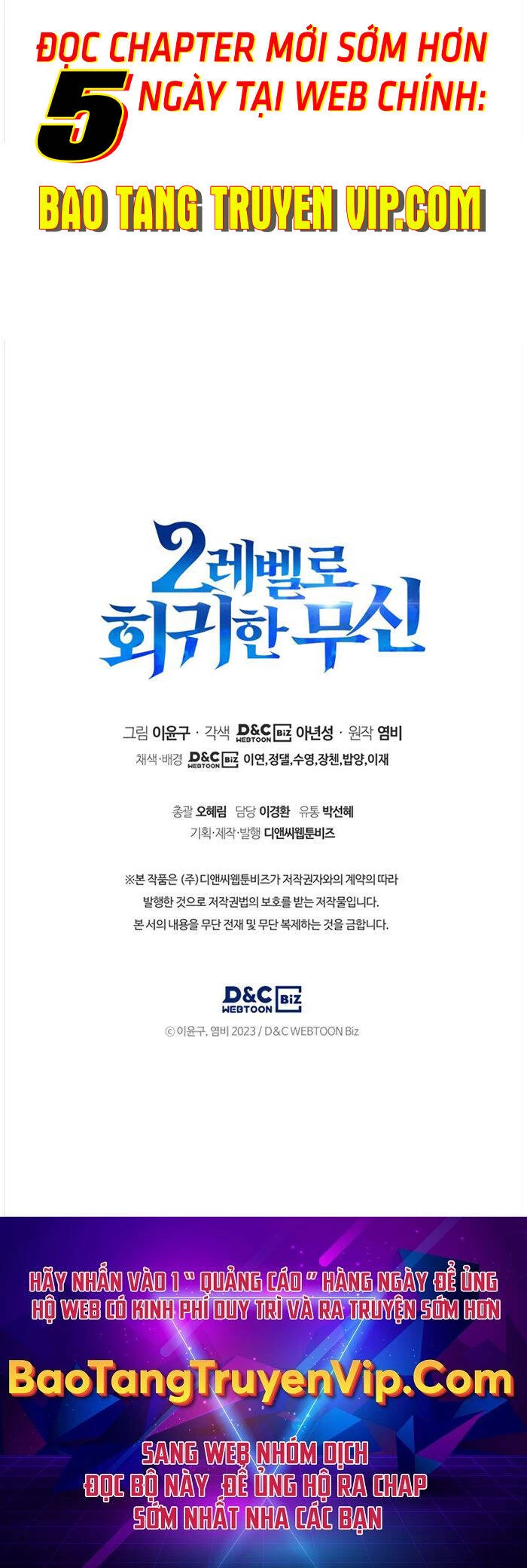 Thần Chiến Tranh Trở Lại Cấp 2 Chapter 34 - Trang 2