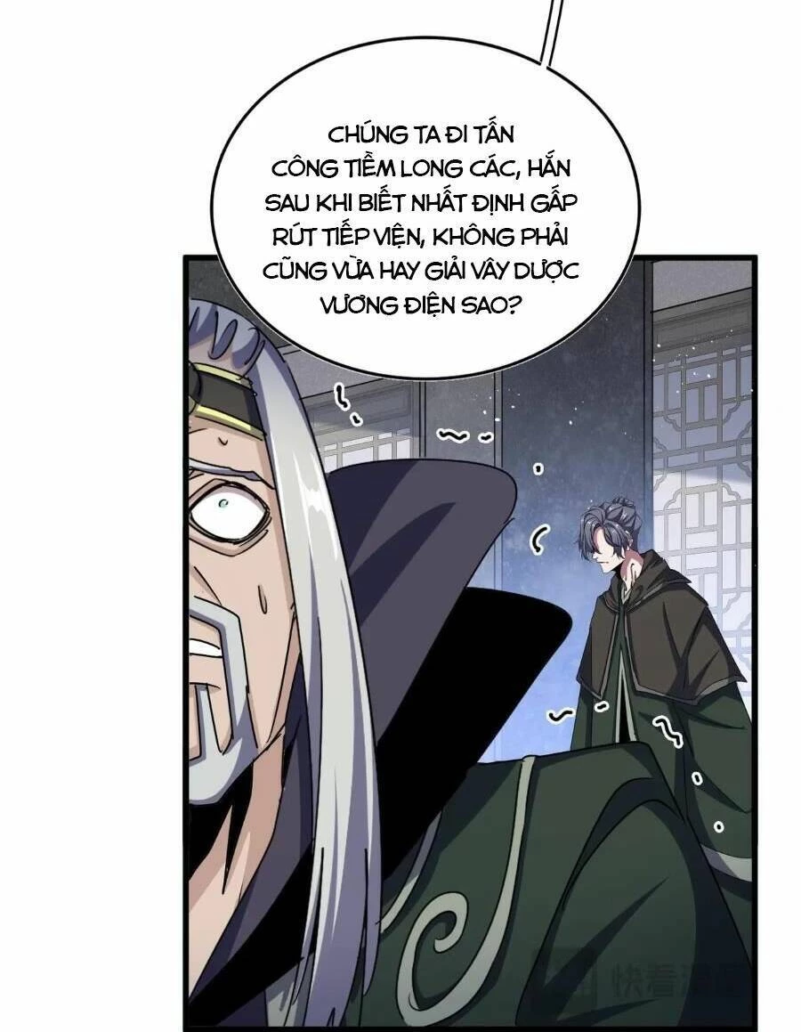 Đại Quản Gia Là Ma Hoàng Chapter 464 - Trang 4