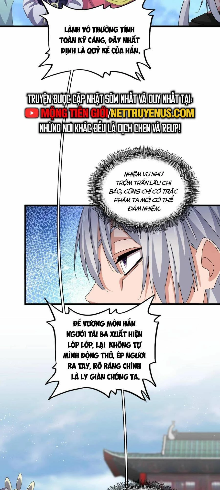 Đại Quản Gia Là Ma Hoàng Chapter 465 - Trang 4