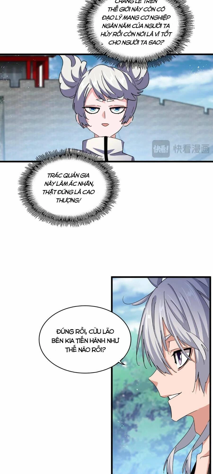 Đại Quản Gia Là Ma Hoàng Chapter 465 - Trang 4