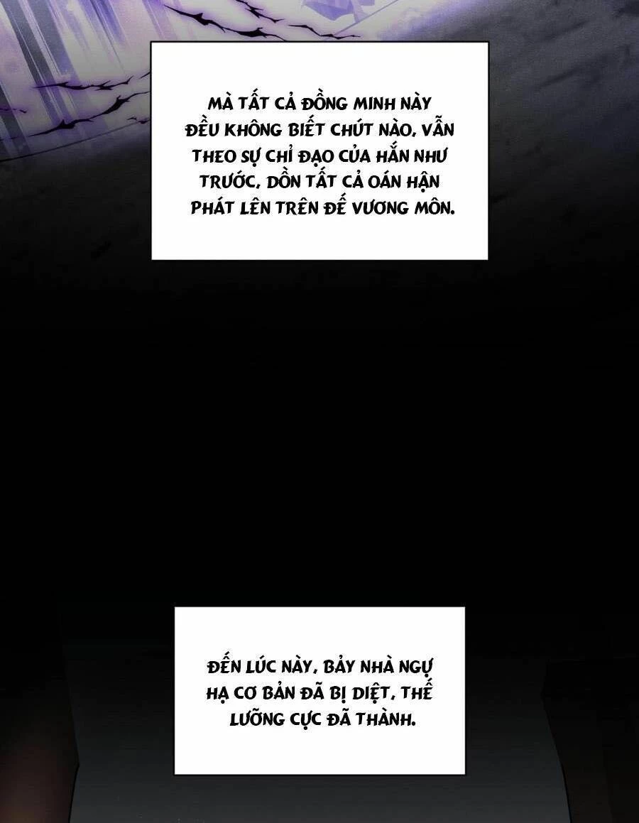 Đại Quản Gia Là Ma Hoàng Chapter 466 - Trang 4