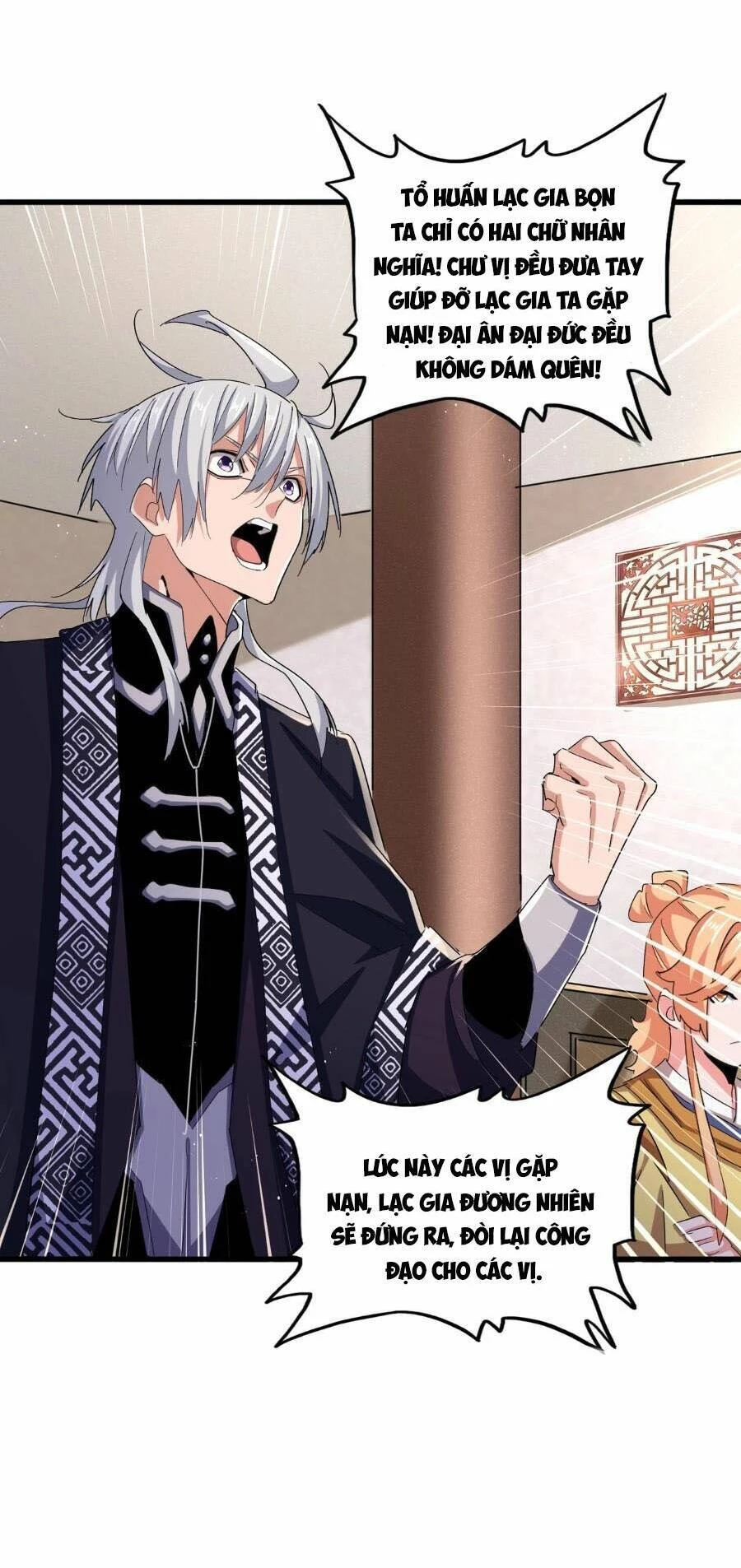 Đại Quản Gia Là Ma Hoàng Chapter 466 - Trang 4