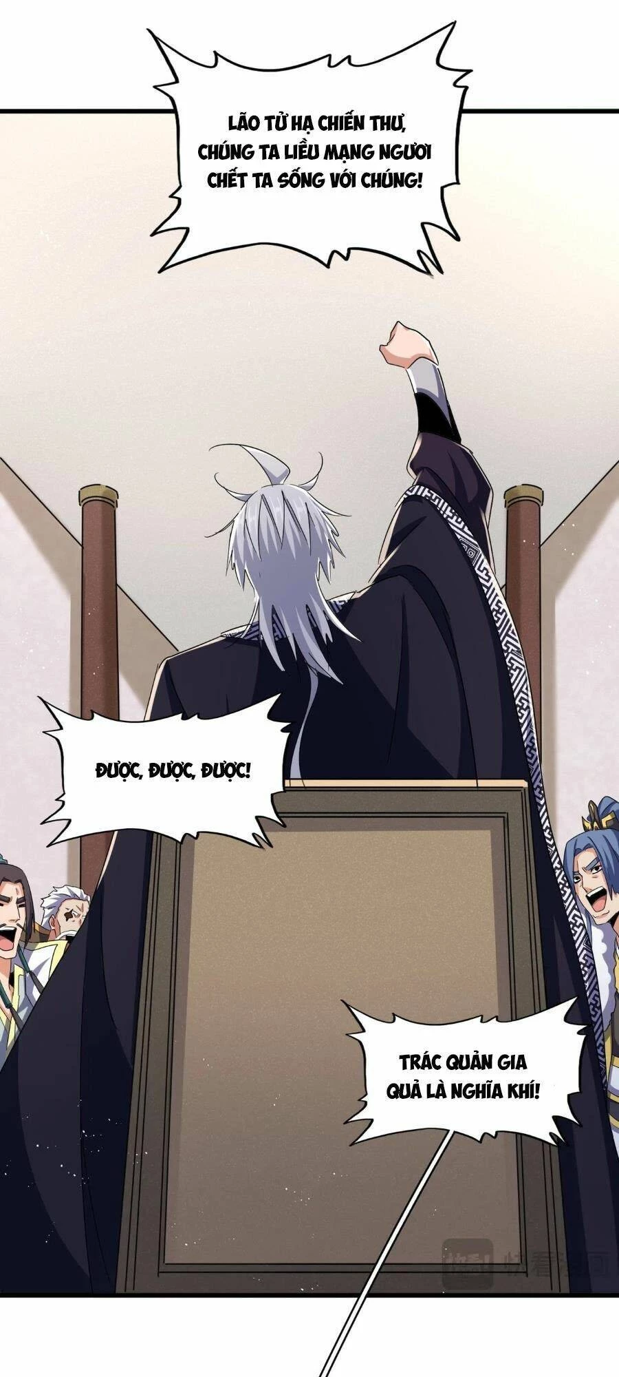 Đại Quản Gia Là Ma Hoàng Chapter 466 - Trang 4