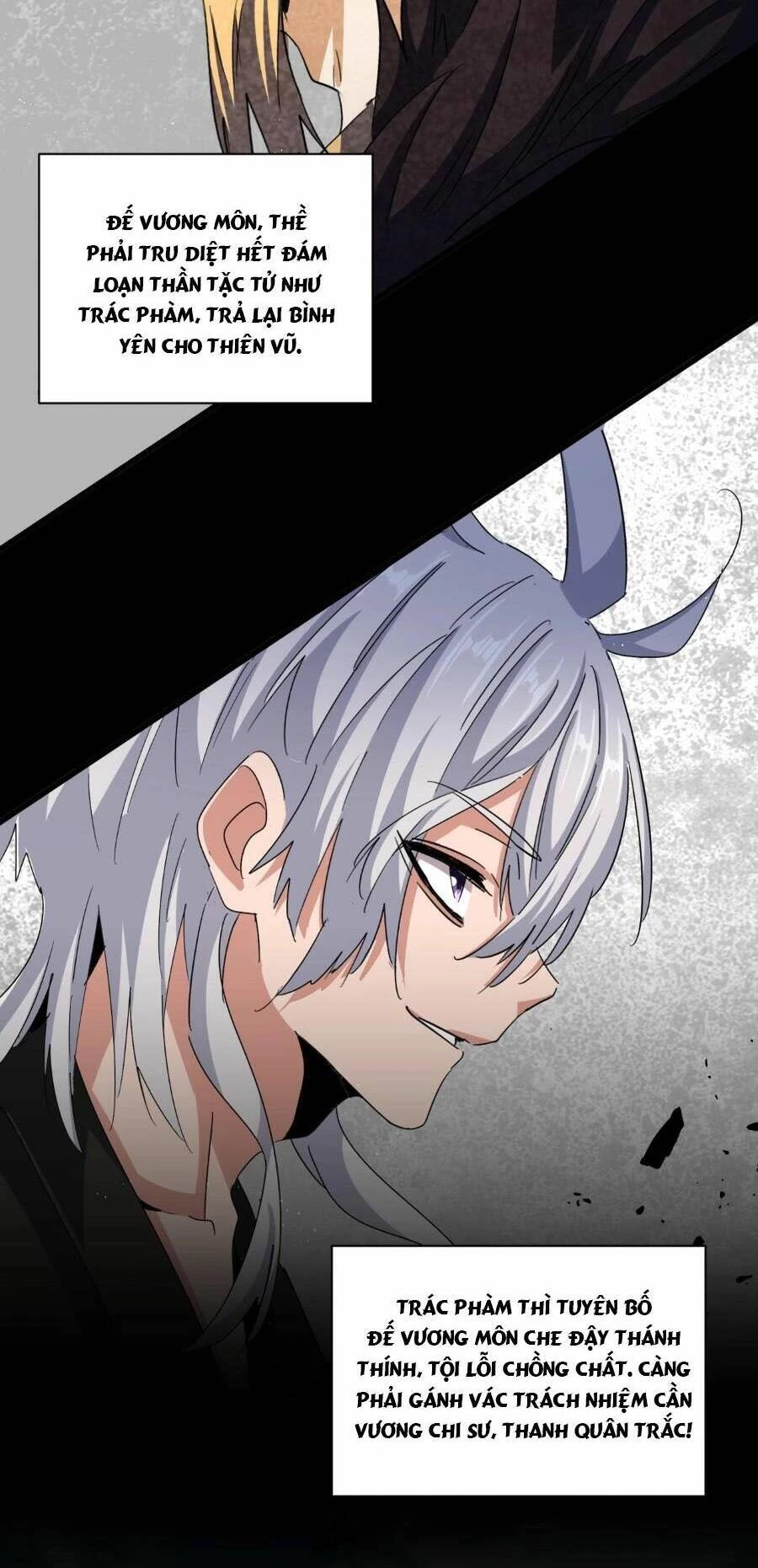 Đại Quản Gia Là Ma Hoàng Chapter 466 - Trang 4