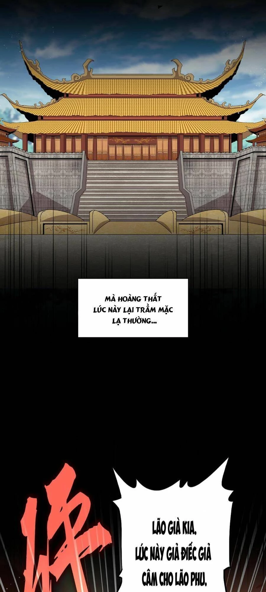 Đại Quản Gia Là Ma Hoàng Chapter 466 - Trang 4