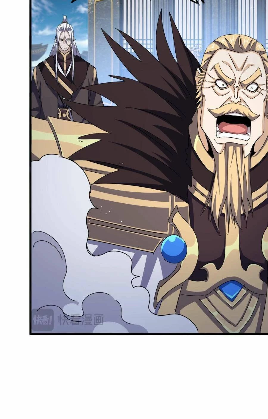 Đại Quản Gia Là Ma Hoàng Chapter 466 - Trang 4