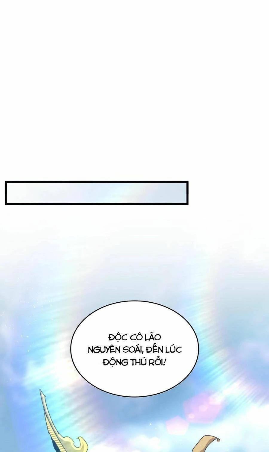 Đại Quản Gia Là Ma Hoàng Chapter 466 - Trang 4