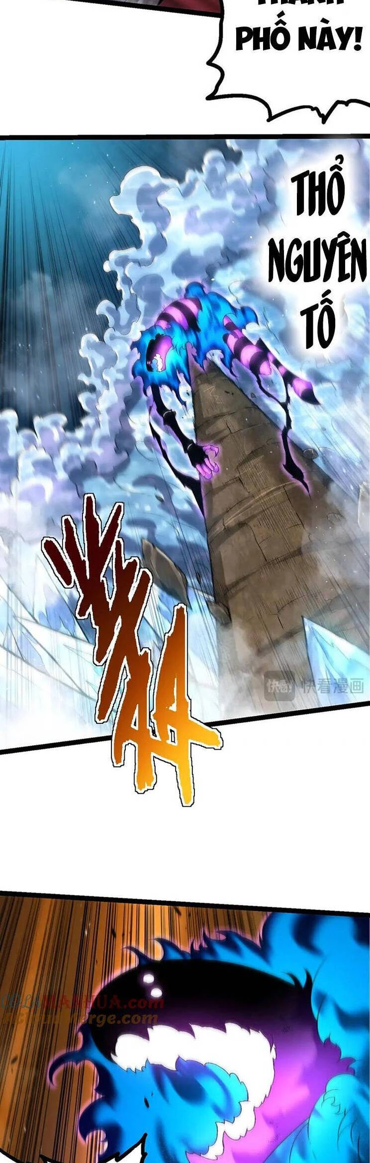 Chuyển Sinh Thành Liễu Đột Biến Chapter 132 - Trang 4