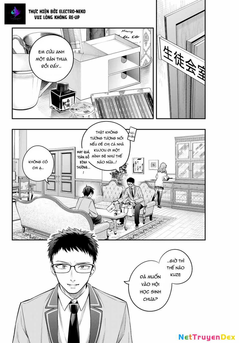 Arya-san bàn bên thi thoảng lại thả thính tôi bằng tiếng Nga Chapter 27 - Trang 2