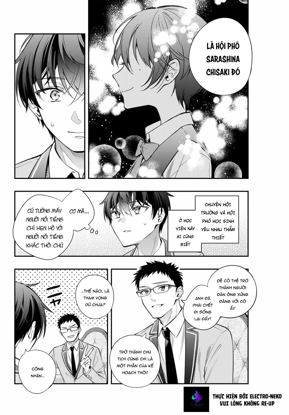 Arya-san bàn bên thi thoảng lại thả thính tôi bằng tiếng Nga Chapter 27 - Trang 2