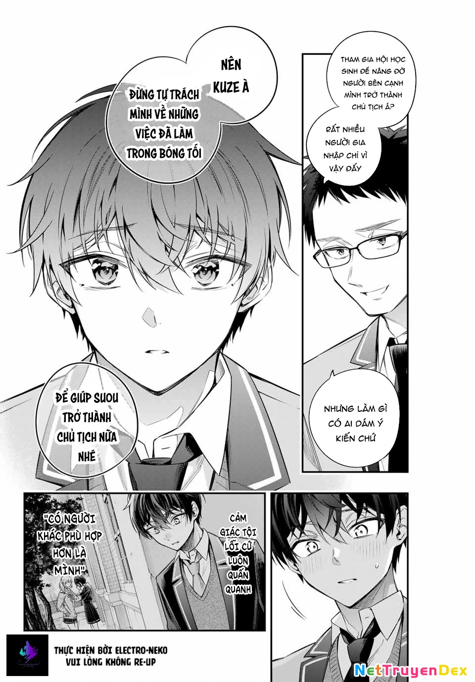 Arya-san bàn bên thi thoảng lại thả thính tôi bằng tiếng Nga Chapter 27 - Trang 2