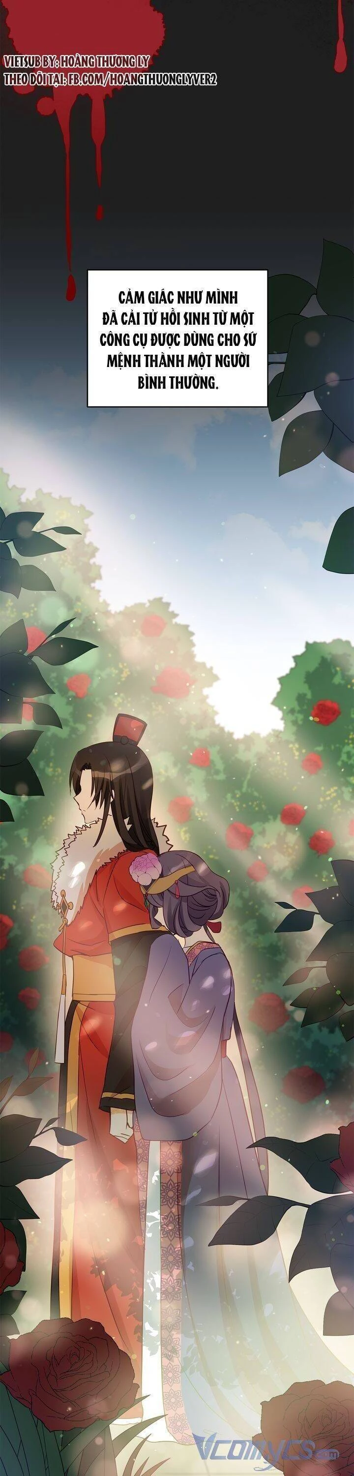 Ái Phi, Dao Của Nàng Rơi Rồi Chapter 65 - Trang 4