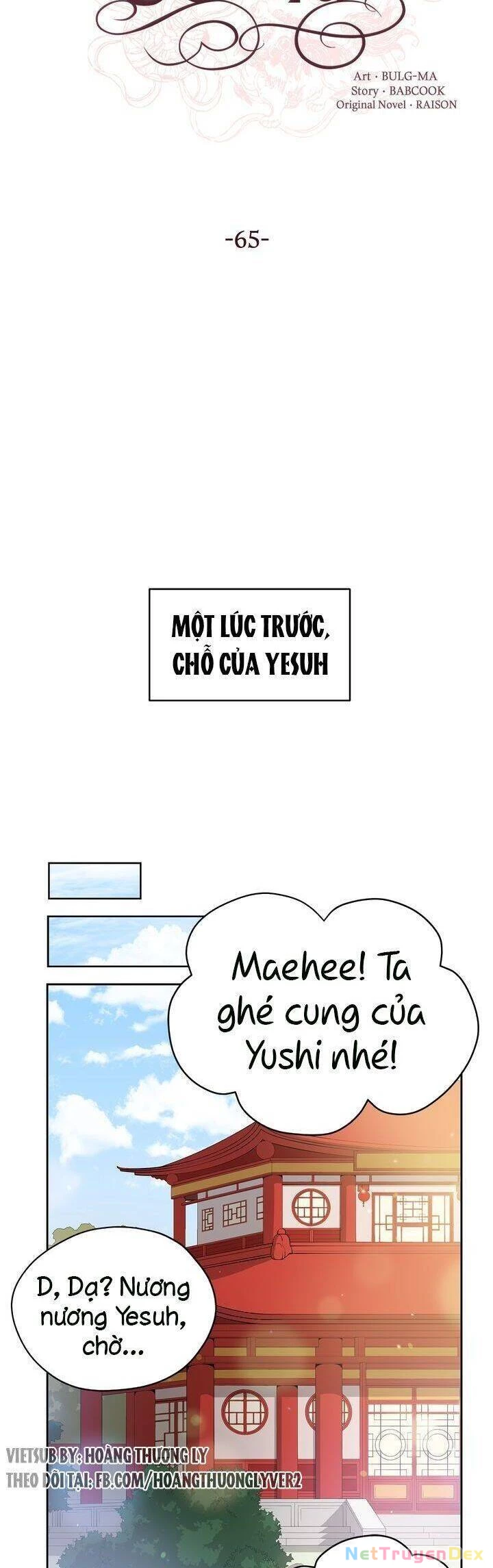 Ái Phi, Dao Của Nàng Rơi Rồi Chapter 65 - Trang 4