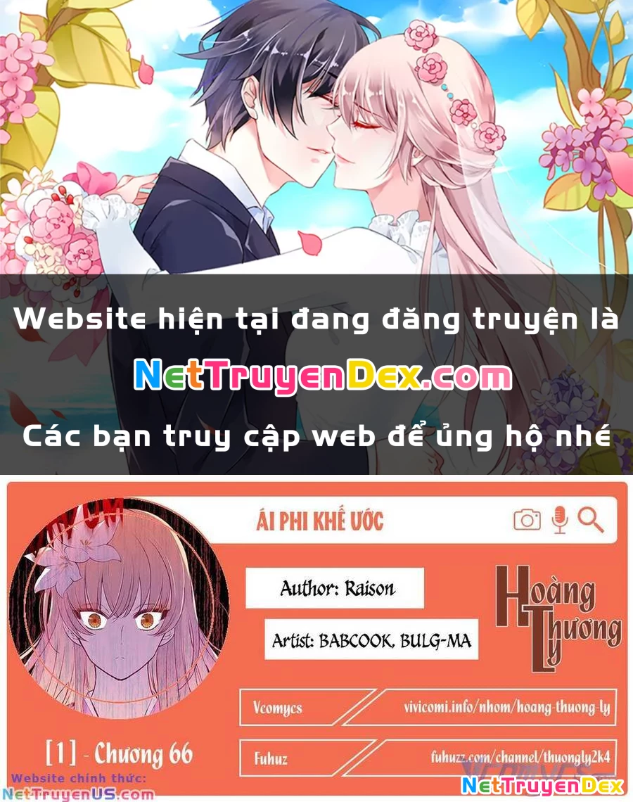 Ái Phi, Dao Của Nàng Rơi Rồi Chapter 66 - Trang 4